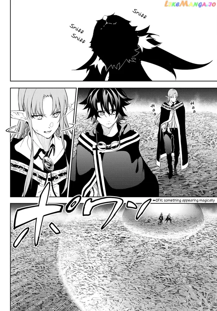 Wistoria: Wand and Sword Chapter 14 image 24_optimized